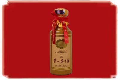 那曲市索县烟酒回收30年份茅台酒.jpg