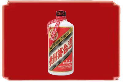 那曲市索县烟酒回收老茅台.jpg