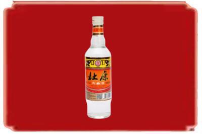 那曲市索县烟酒回收杜康.jpg