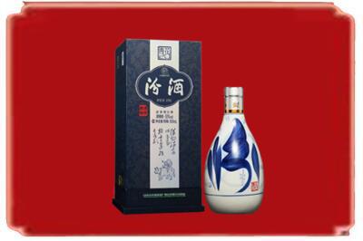 那曲市索县烟酒回收汾酒.jpg