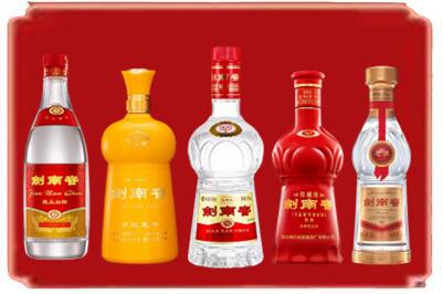 那曲市索县烟酒回收各种剑南春.jpg