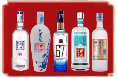 那曲市索县烟酒回收衡水老白干.jpg